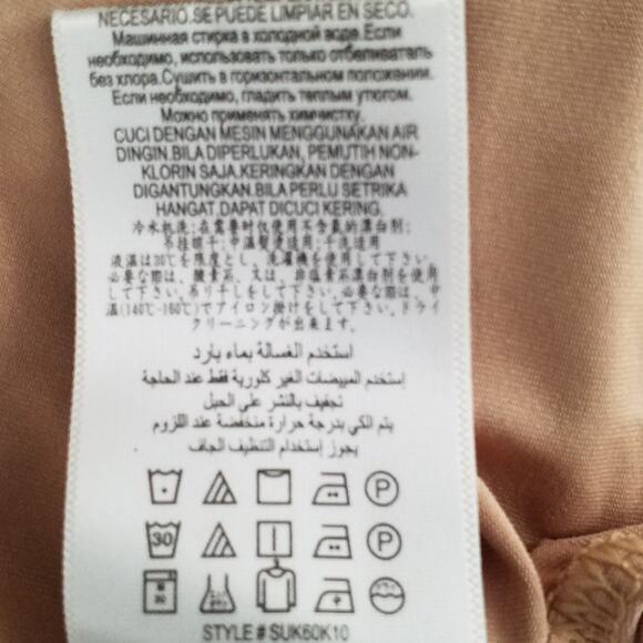 BCBGMAXAZRIA “Kinley” Black Striped Mesh Mini Dress S - Picture 7 of 8